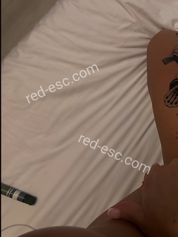 Алсу — Луза